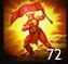 Rise Online Buff Basma